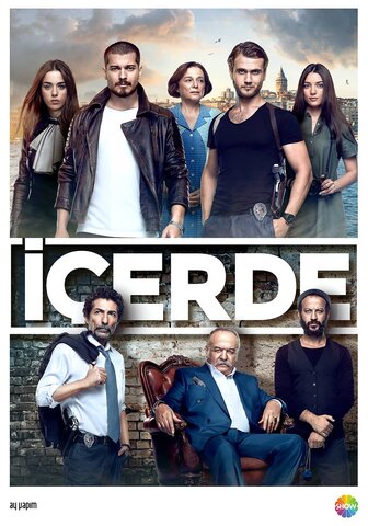 Постер сериала